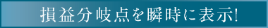 210円
