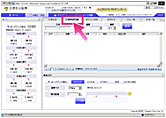 取引システム「ひまわりFX WEB」画面