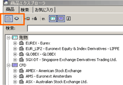 取引画面：商品エクスプローラー