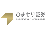ひまわり証券