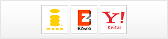 imode EZweb Y!Keitai