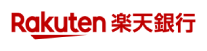 楽天銀行