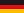経済指標 ドイツ